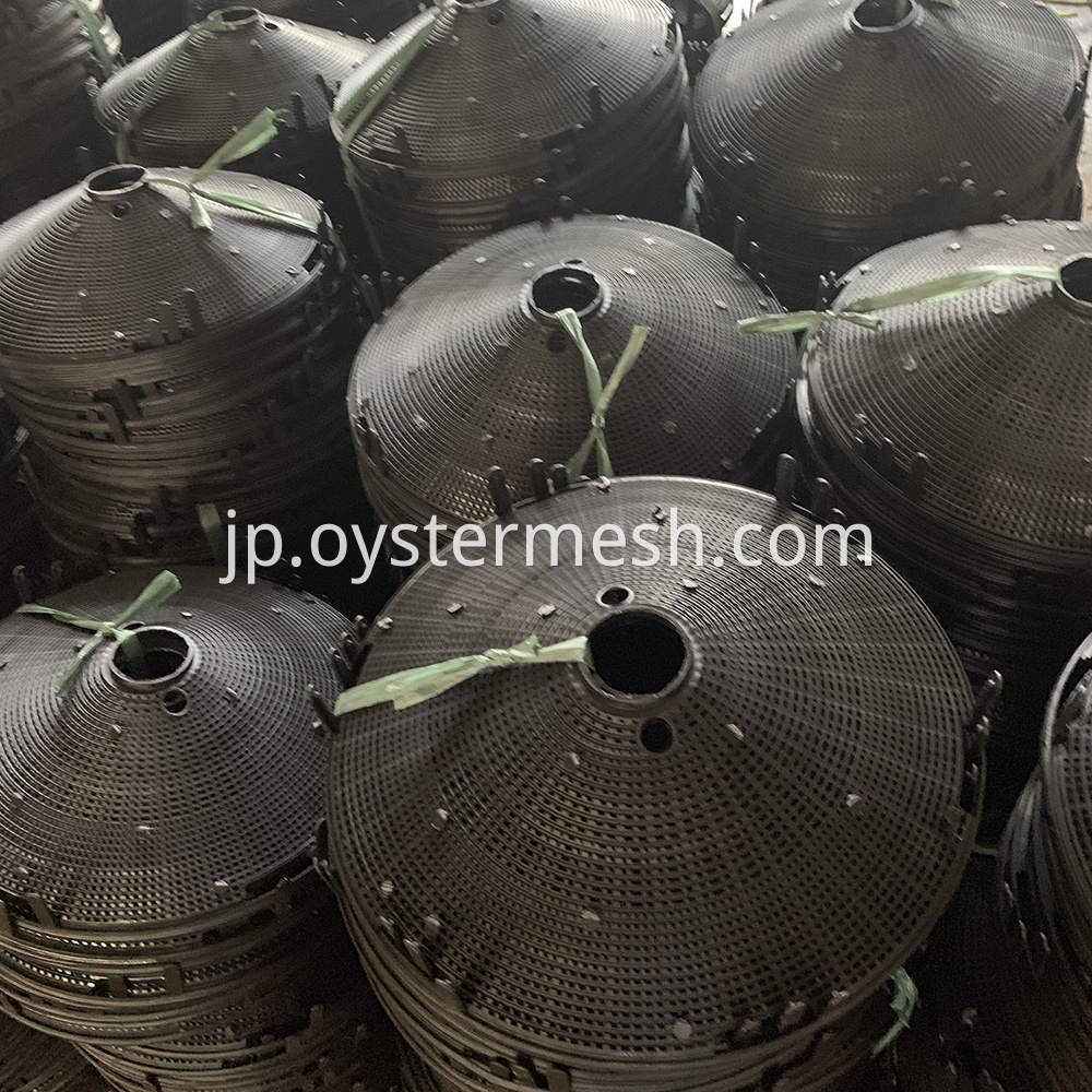 シードコレクター (8) Seed Collector (8)